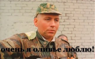 Этот пост посвящается тем, у кого нет новогоднего настроения