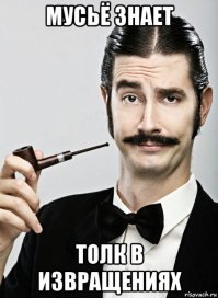 Картинки с надписями для настроения