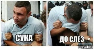 Одна женщина рассталась с мужем