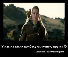 Тайцы  спасли гигантского 200-килограммового сома, оказавшегося на мелководье 