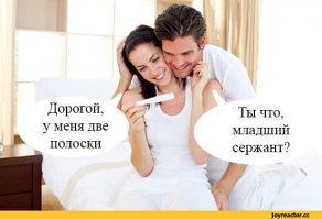 Картинки с надписями для настроения