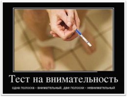 Смешные комментарии и высказывания из социальных сетей