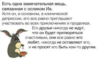 у старшего сына, среди друзей, есть такой персонаж. я на него раз чуть не наступил, но...
это материал для целого поста.;)