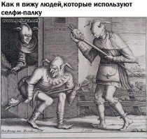 Стала известна та самая грань, за которой любовь к селфи превращается в болезнь