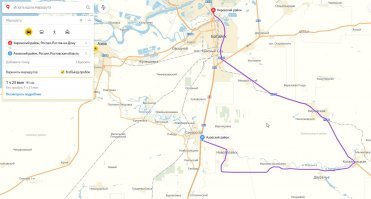 "При этом введены два бесплатных альтернативных участка   через посёлок Самарское и город Новобатайск"
Пару слов про "альтернативу".
Итак, объезд через Самарское. Начнем с того, что "введены" сказано ой как громко. Дороге много лет, ремонтируется она от случая к случаю. Получаем +30 км по старой и узкой дороге со старыми мостами. Дорожное покрытие более-менее целое, но есть несколько участков в очень паршивом состоянии; на одном из них при движении в сторону Азова приходится постоянно выходить на встречку из-за неизлечимых огромных провалов полотна вдоль обочины (год назад их, простите за мой местный диалект, засрали пятнами асфальта, что не дало ничего). В Азов эта трасса заходит в промзоне, есть там очень раздолбаный участок, что с ним станется с увеличением нагрузки понятно всем. Что-то про планы улучшения этих дорог не слышно ничего. Ну и вдобавок ко всему, вся эта трасса идет через несколько поселков, во многих дома стоят метрах в 5 от дороги. Приятный подарок жителям, ничего не скажешь.
Ах да, от Самарского до самого Азова есть только одна заправка, да и та дерьмовая)
Про Новобатайск ничего не могу сказать, не ездил там. Но сомневаюсь, что там ситуация сильно отличается - всем этим дорогам сто лет в обед, они хреновые, извилистые и узкие. Что могу сказать - так это то, что крюк еще солиднее выходит - почти 100 км против 33 по М4.
В целом, ситуация дерьмо. У чинуш все красиво, а на деле.. А когда введут и другие платные участки, станет еще веселее
ЗЫ. "За проезд по 11 км трассы с автомобилистов попросят от 24 до 200 рублей

Сегодня платный режим движения введён на участке М-4  Дон  в Ростовской области с 1091 по 1119 километр". С 1091 по 1119 не 11 км, а все 28 ежели что)

ЗЗЫ. Для непонимающих - я местный, живу как раз в Азове