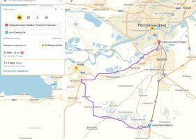 "При этом введены два бесплатных альтернативных участка   через посёлок Самарское и город Новобатайск"
Пару слов про "альтернативу".
Итак, объезд через Самарское. Начнем с того, что "введены" сказано ой как громко. Дороге много лет, ремонтируется она от случая к случаю. Получаем +30 км по старой и узкой дороге со старыми мостами. Дорожное покрытие более-менее целое, но есть несколько участков в очень паршивом состоянии; на одном из них при движении в сторону Азова приходится постоянно выходить на встречку из-за неизлечимых огромных провалов полотна вдоль обочины (год назад их, простите за мой местный диалект, засрали пятнами асфальта, что не дало ничего). В Азов эта трасса заходит в промзоне, есть там очень раздолбаный участок, что с ним станется с увеличением нагрузки понятно всем. Что-то про планы улучшения этих дорог не слышно ничего. Ну и вдобавок ко всему, вся эта трасса идет через несколько поселков, во многих дома стоят метрах в 5 от дороги. Приятный подарок жителям, ничего не скажешь.
Ах да, от Самарского до самого Азова есть только одна заправка, да и та дерьмовая)
Про Новобатайск ничего не могу сказать, не ездил там. Но сомневаюсь, что там ситуация сильно отличается - всем этим дорогам сто лет в обед, они хреновые, извилистые и узкие. Что могу сказать - так это то, что крюк еще солиднее выходит - почти 100 км против 33 по М4.
В целом, ситуация дерьмо. У чинуш все красиво, а на деле.. А когда введут и другие платные участки, станет еще веселее
ЗЫ. "За проезд по 11 км трассы с автомобилистов попросят от 24 до 200 рублей

Сегодня платный режим движения введён на участке М-4  Дон  в Ростовской области с 1091 по 1119 километр". С 1091 по 1119 не 11 км, а все 28 ежели что)

ЗЗЫ. Для непонимающих - я местный, живу как раз в Азове