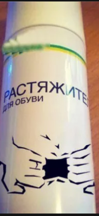 Так ты давно в топе на досках почета всяких анальных петуханов, хуле тебе делать в "книге памяти". У тебя свои "книги достижений"