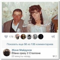 Свежая подборка демотиваторов, которые поднимут вам настроение