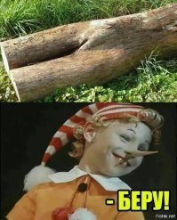 Торцевые разделочные доски