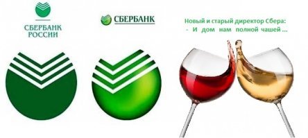 Картинки с надписями для настроения