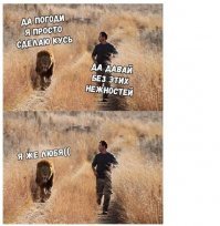 Кошачьи нежности: большая киса встречает хозяина после работы