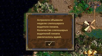 Авария дня. Двойное дорожное происшествие из США