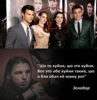 15 знаменитостей, которые ненавидят то, что привело их к славе