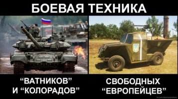 По своей брутальности и мощи.. они не вошли в данный рейтинг ))