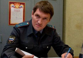 Серьезнее надо быть.