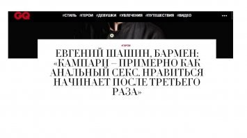 Автор, когда фотошопишь, проверяй хотя бы текст на ошибки. Школота)