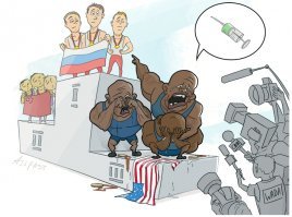 Двое против двухсот