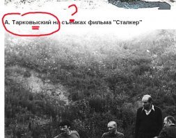 Хорошая подборка! 
Жаль, вкралась досадная ошибка...