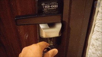 облегчи взломщику работу - подсвети