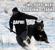 Картинки с надписями для настроения