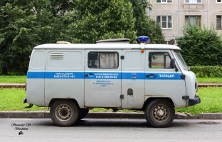 А в чем прикол-то? У нас такие до сих пор катаются. Вот, недавно у отделения полиции сфоткал.