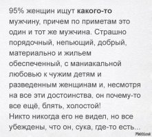 где-то в параллельной солянке)))