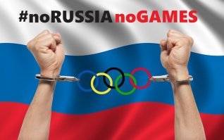 Ни дня без спорта! Реакция соц. сетей на события в мире спорта 18/12/2017