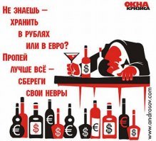 Привет с большого бодуна! Зажигательный танец покупателя у стеллажей с алкоголем
