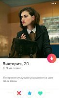 Вполне хороший тонкий юмор.