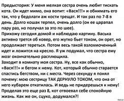 Контактные зоопарки