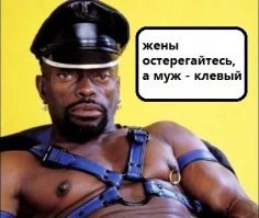 Смешные комментарии и высказывания из социальных сетей