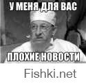 Непременно из Израиля