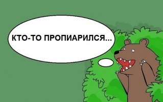 "Сереженьке желаю сил на корпоративы": как поссорились Шнуров и Шевчук