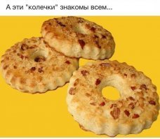 Просто потрясающе, осенило! Я наконец поняла, почему с детства так не люблю орехи. Всему виной вот это: