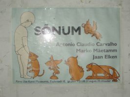 И вновь про двойные женские стандарты