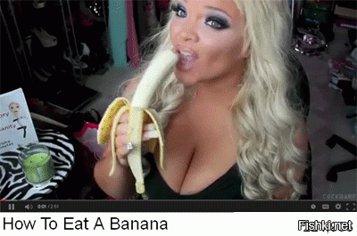 Про бананы