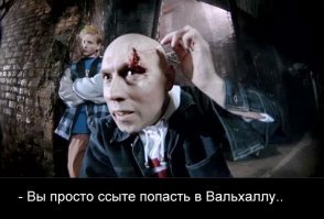 Эта необычная семья с генной мутацией не ощущает боли