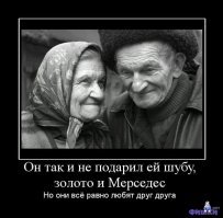 Для чего нужна семья, если комфортнее жить одному?