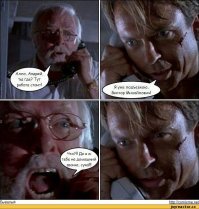 Смешные комментарии и высказывания из социальных сетей