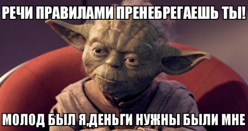 15 знаменитостей, которые ненавидят то, что привело их к славе