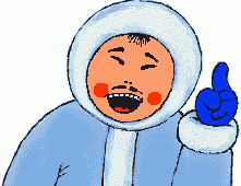 Чукча не дурак!