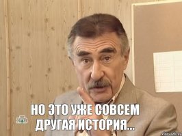 Поздно ночью, когда родители спят, мой парень лазит ко мне в окно (частный се...