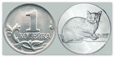 Советские монеты, которые сейчас «на вес золота»