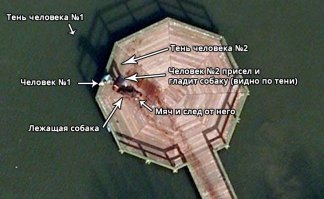По поводу этой картинки - давно уже не загадка