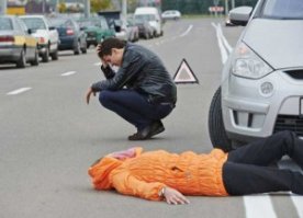 ... и не заметил опасность.