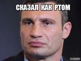 Адская философия, дикие хэштеги и жесткие личные признания из соцсетей