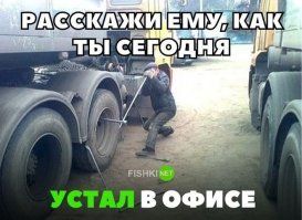 с таким ценником, проще так :)