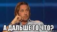 Как сейчас выглядит младший сын Майкла Джексона - Бланкет