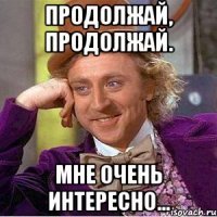 Ладно, если бы попались просто весёлые соседи! Но это точно перебор