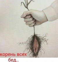 Да у них так скоро и училки закончатся